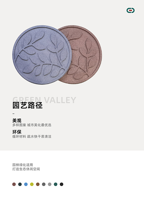 微信图片_20210412154320