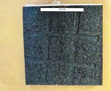 微信图片_20221228163207