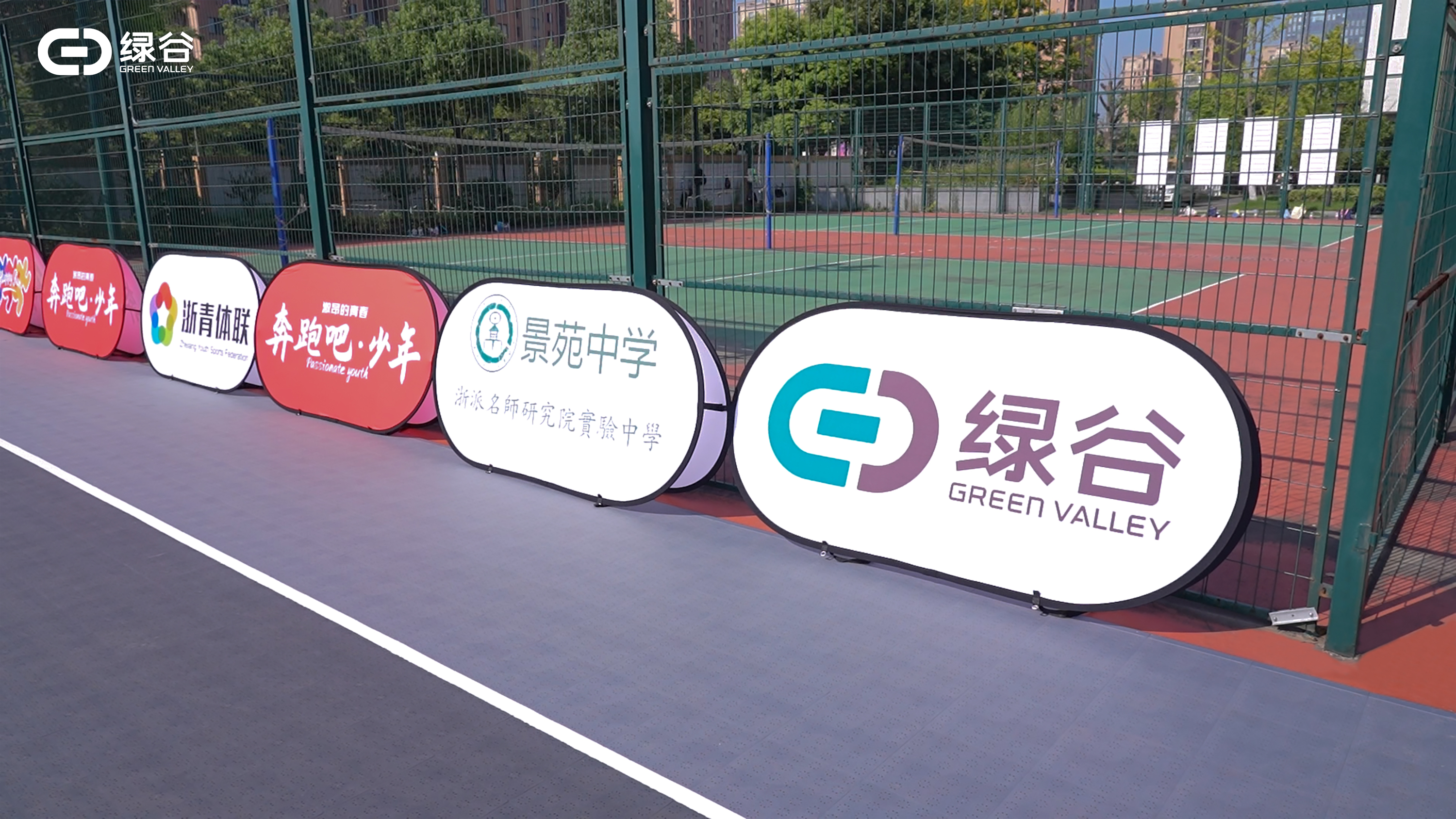 微信图片_20230911105604