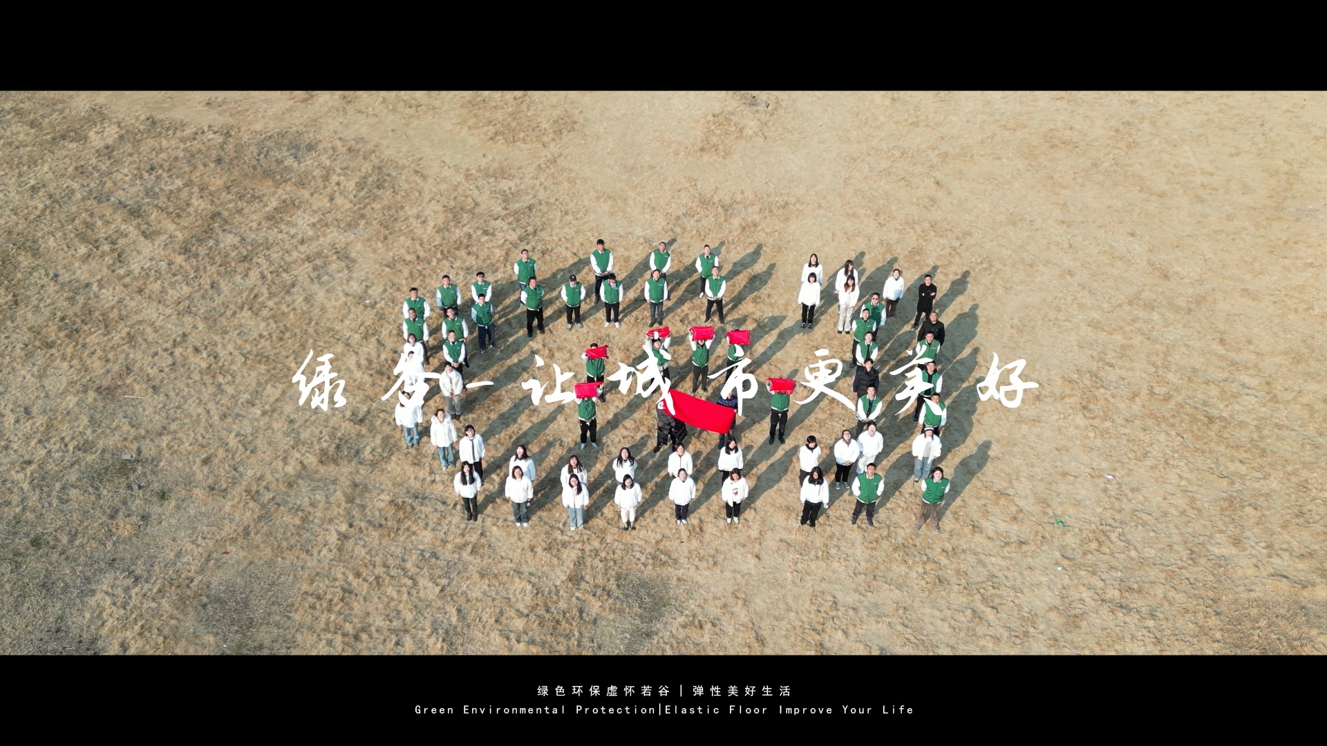 微信图片_20240202151305