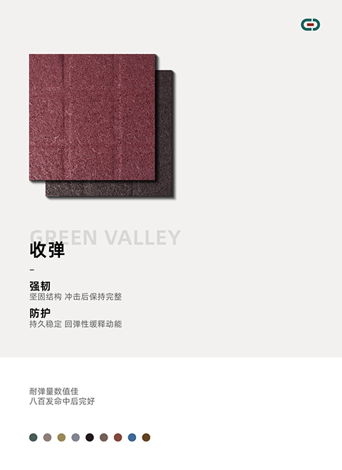 微信图片_20210412154320