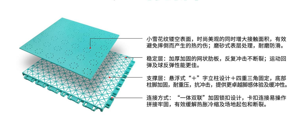 微信图片_20220922092857