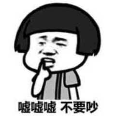 微信图片_20220926140932