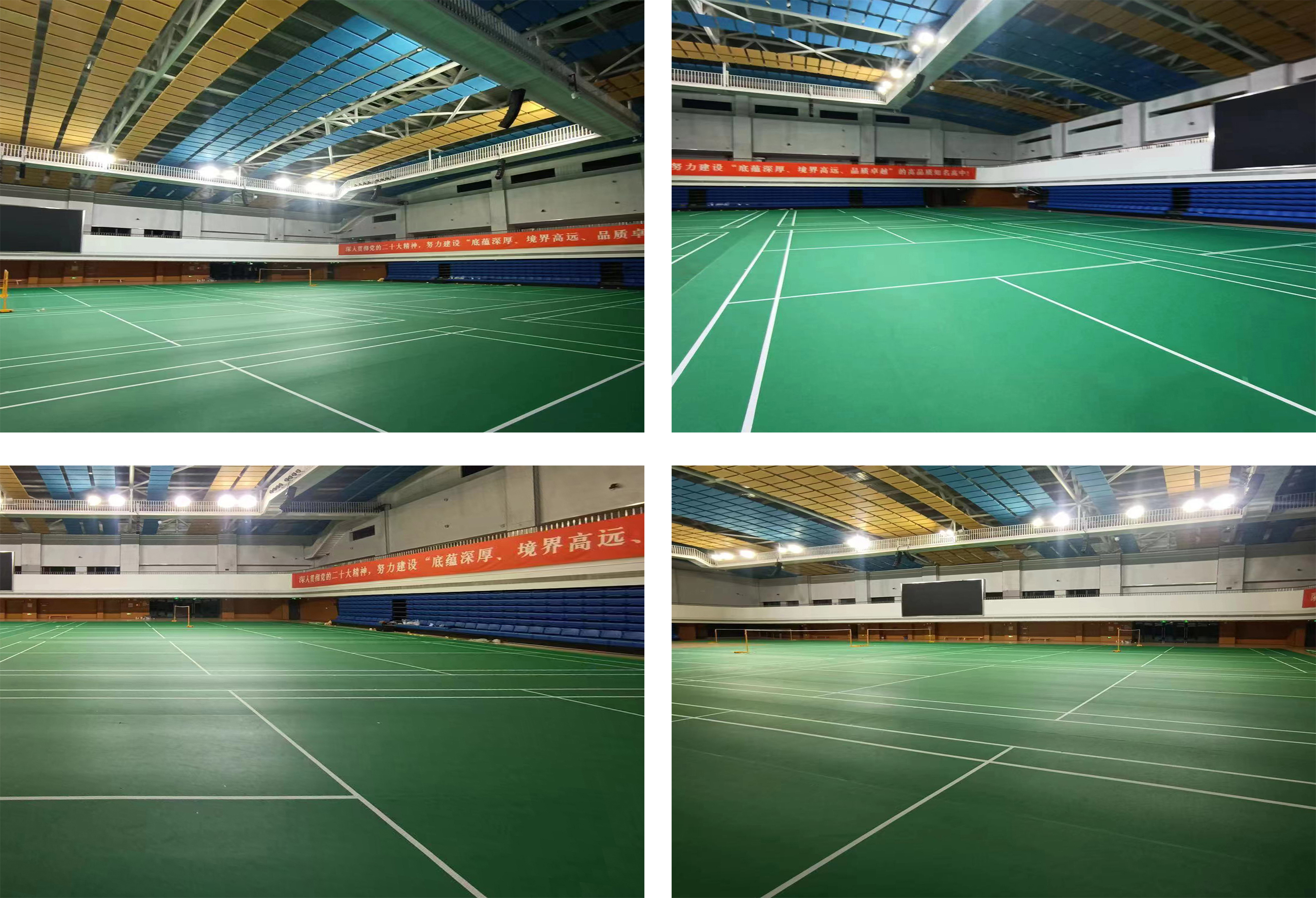 扬州中学体育馆