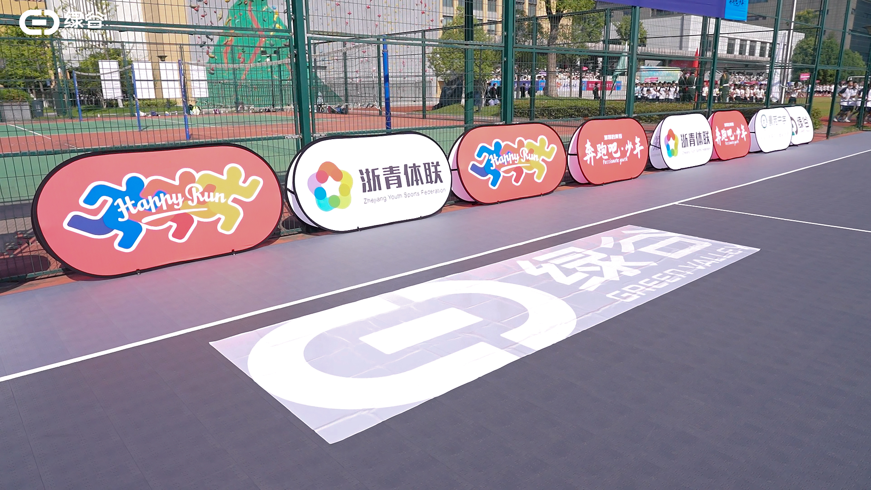 微信图片_20230911105602