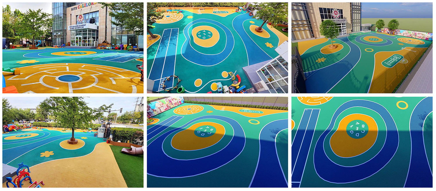 丽思嘉洛德幼儿园-EPDM颗粒-1