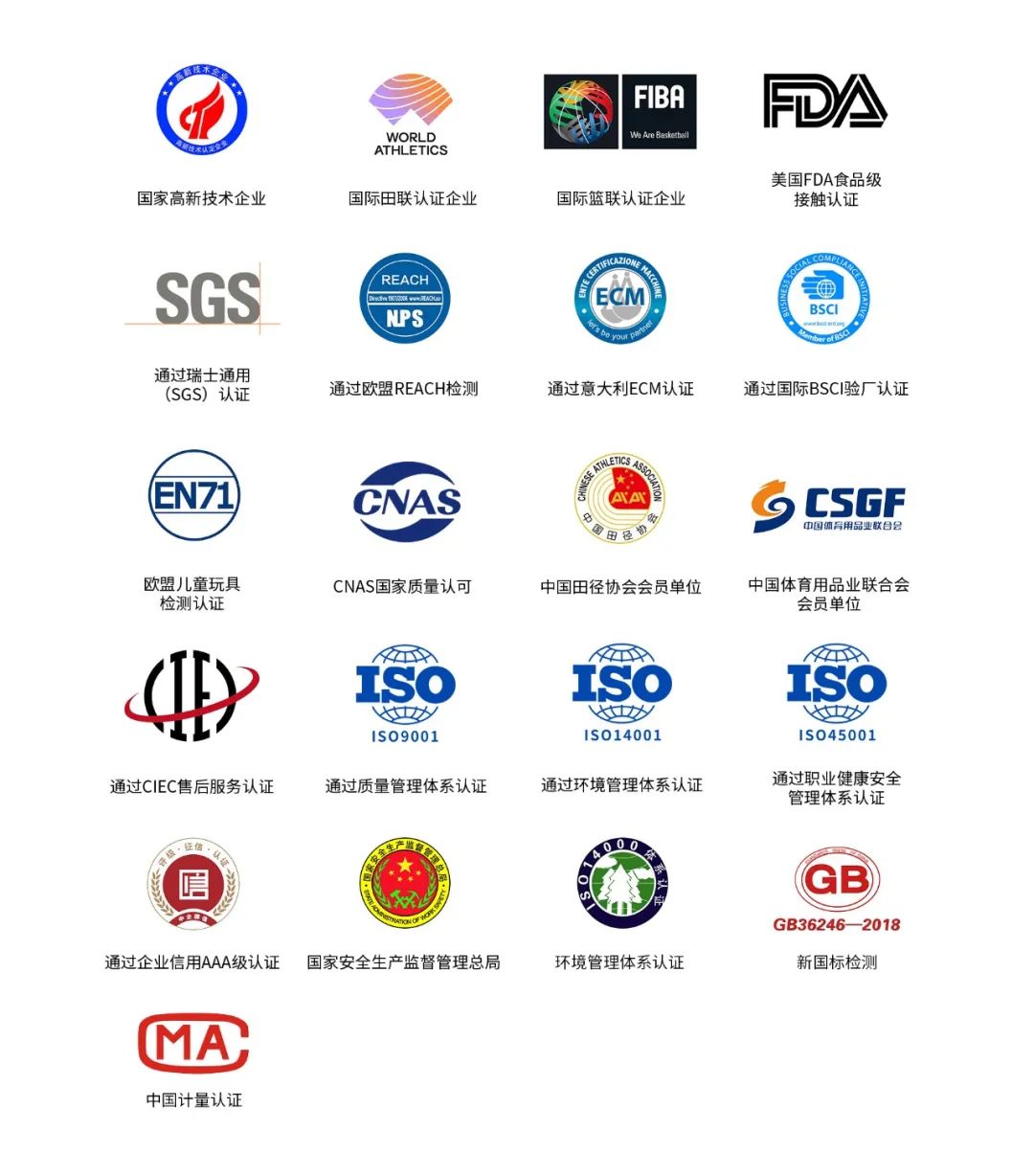 微信图片_20220908150121