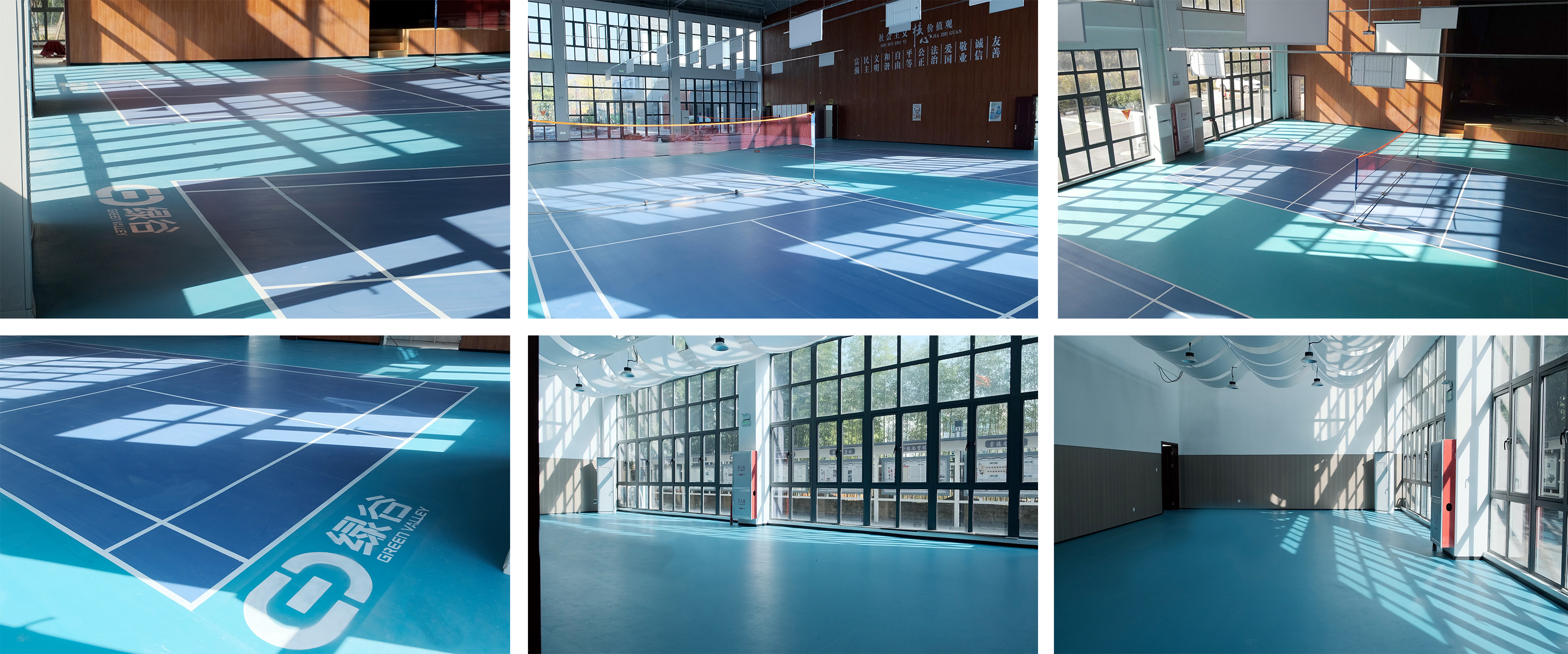 中泰南湖文化馆