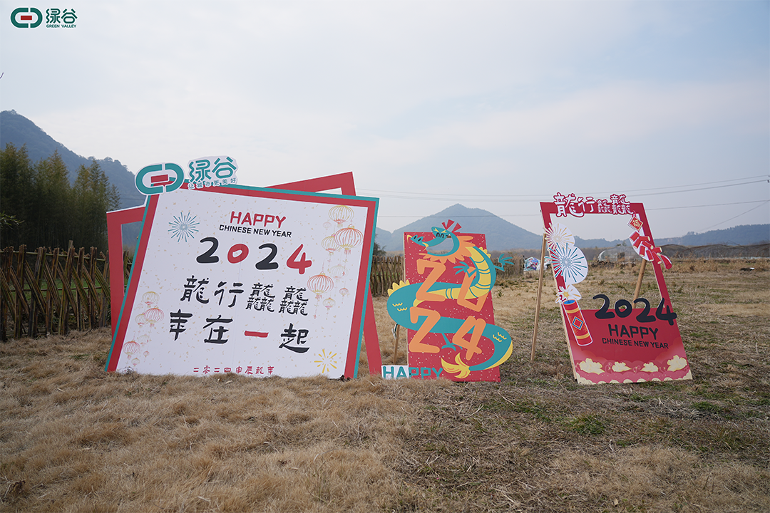 微信图片_20240202152502