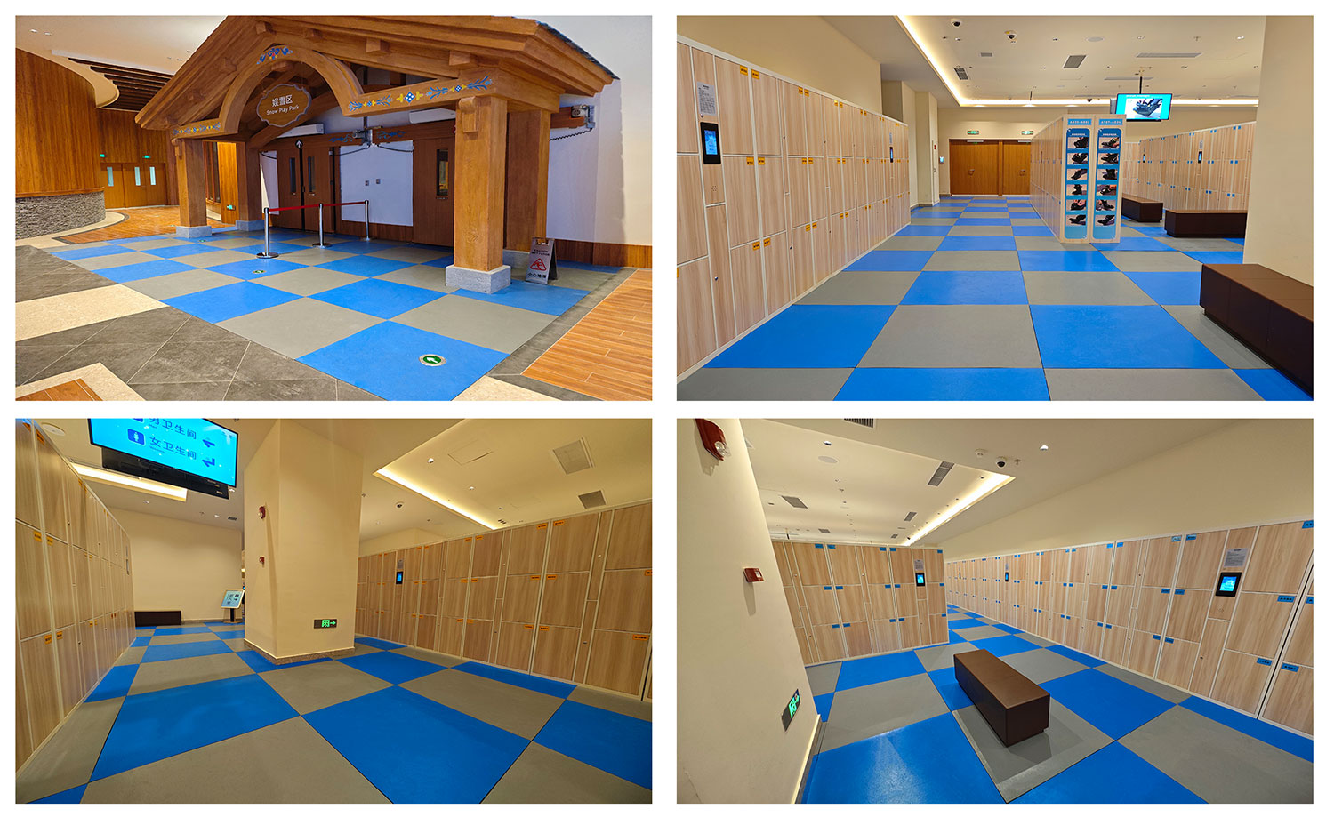 上海冰雪世界乐园&mdash;&mdash;2