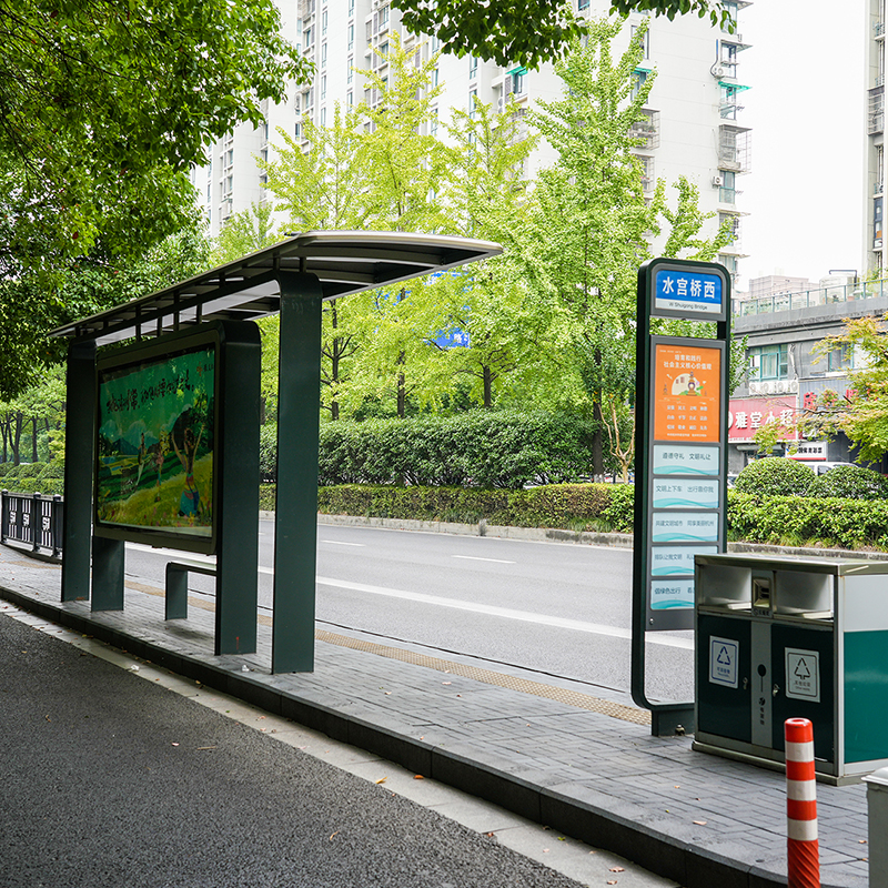 杭州市拱墅区水宫桥西公交站项目——盲道砖&侧石