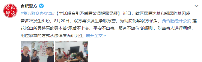 微信图片_20220926141045