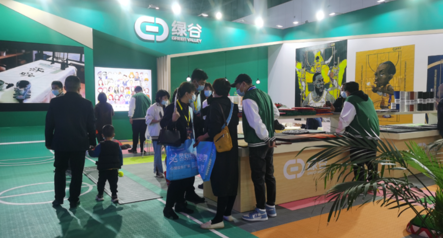 微信图片_20221228143956