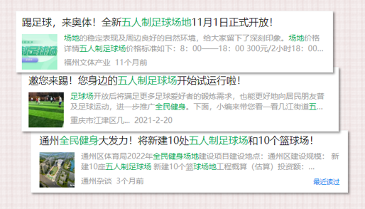 微信图片_20220922092338