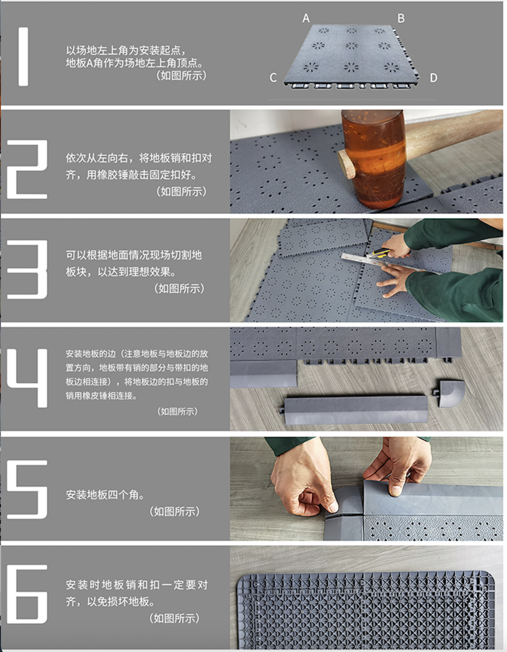 微信图片_20220808112640