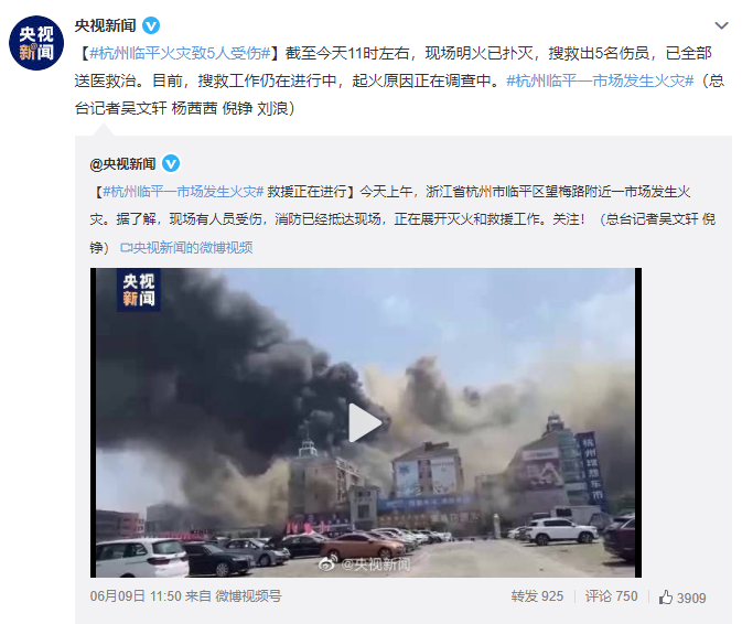 微信图片_20220810163912