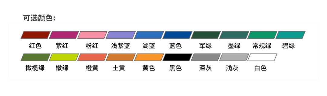 微信图片_20220810170018