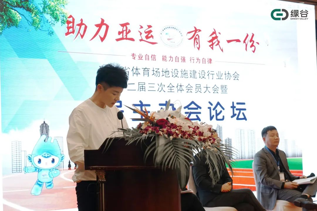 微信图片_20230328094331