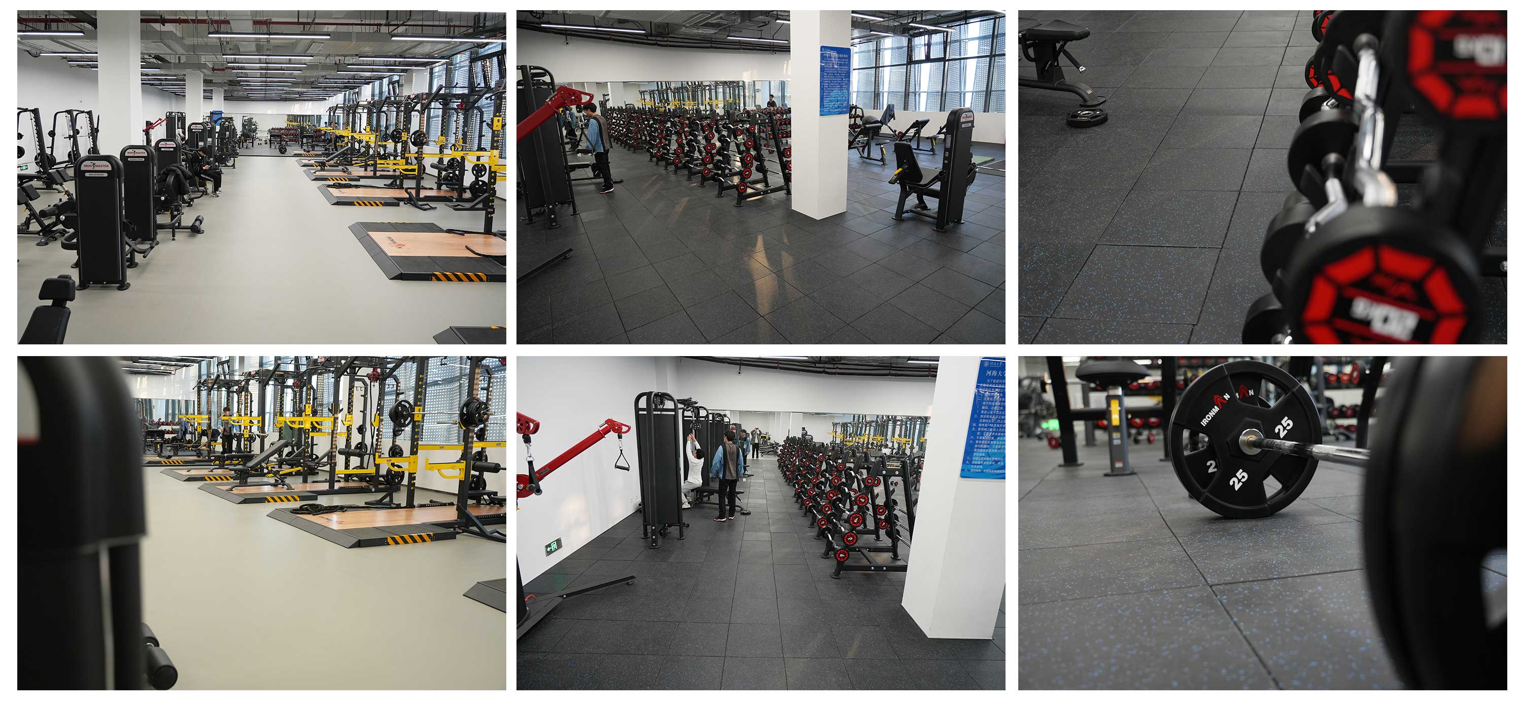 2024.2.21-常州河海大学-300㎡-15%复合蓝点地垫