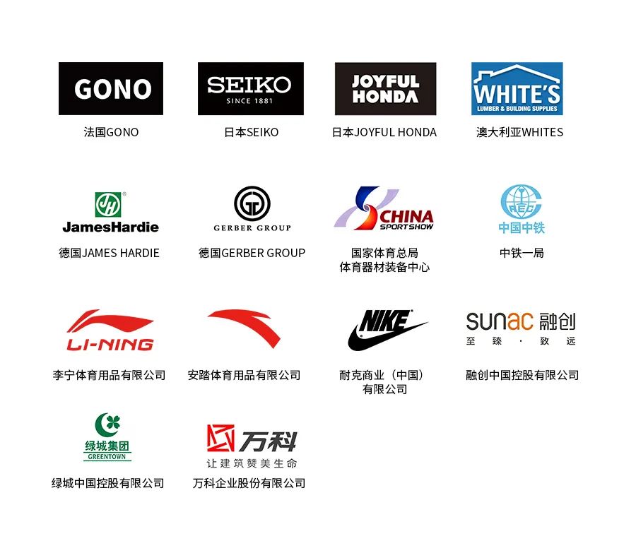 微信图片_20220808112729