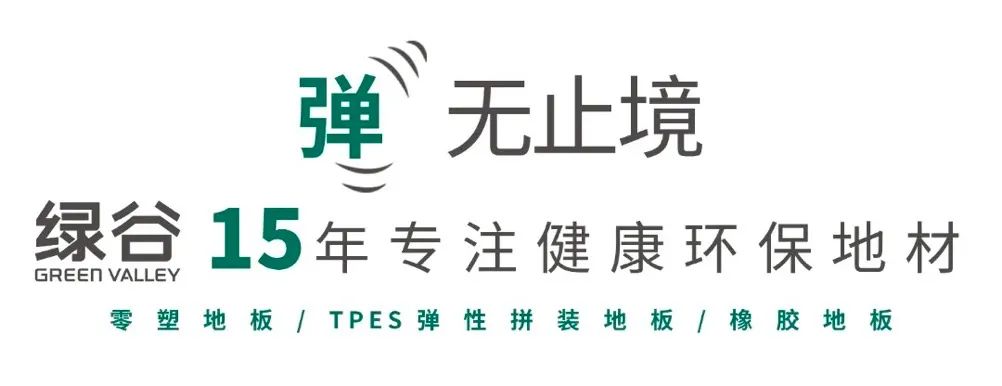微信图片_20220810162348