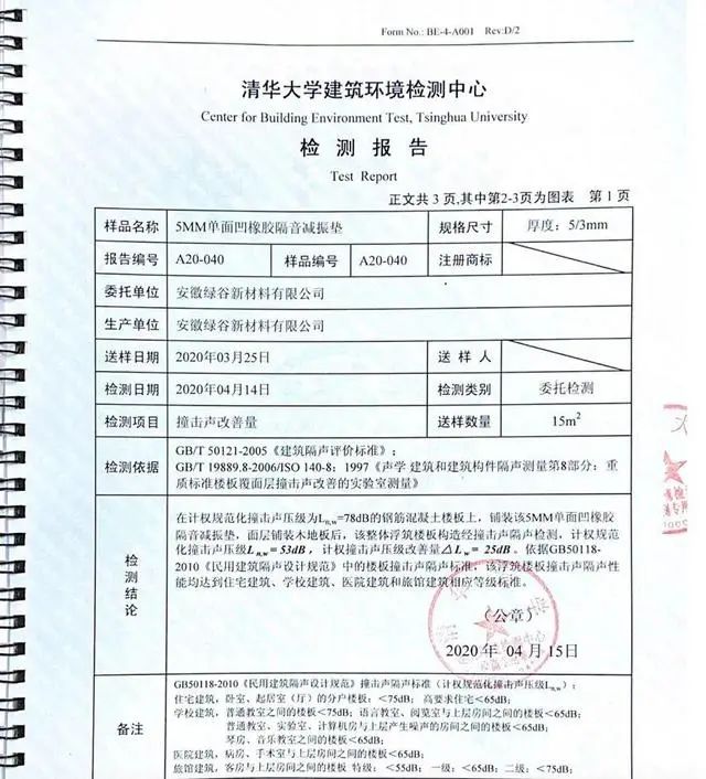 微信图片_20221129130522