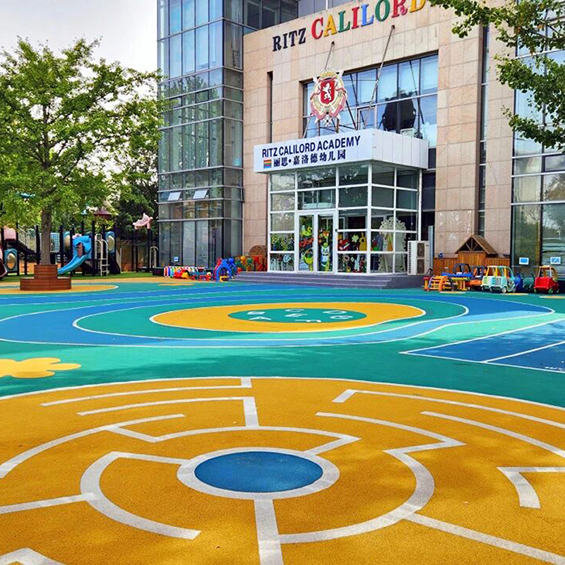 丽思·嘉洛德幼儿园——EPDM彩色橡胶颗粒