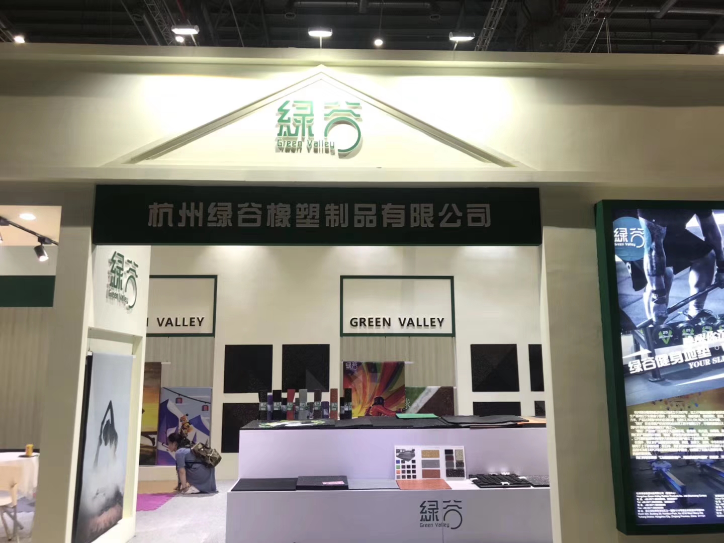 微信图片_20190822102932