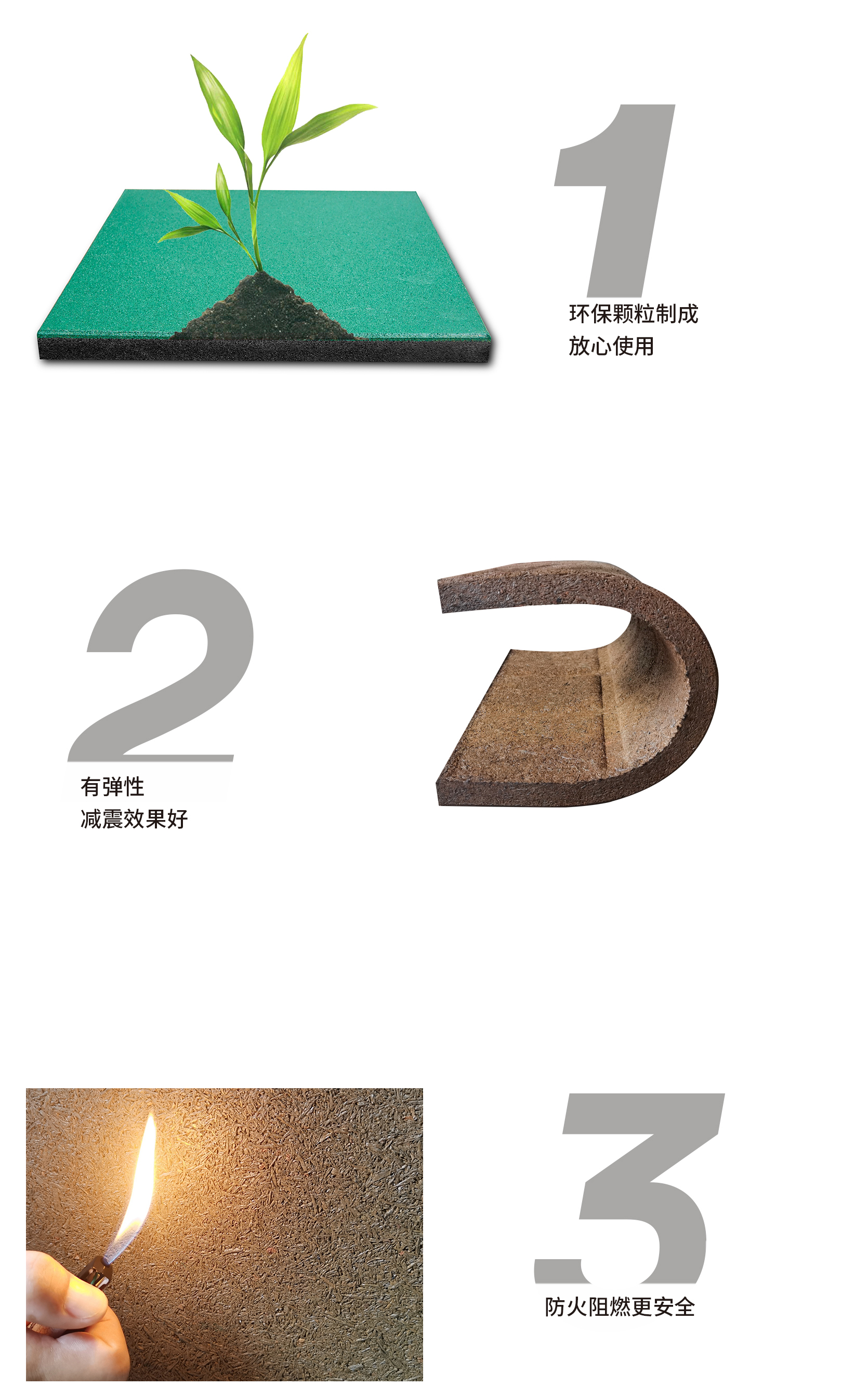 A-中文--枪击垫2