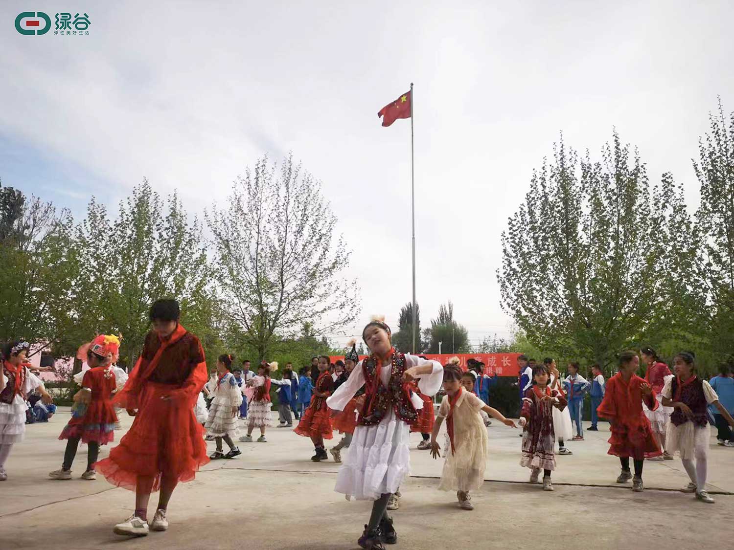 微信图片_20240429102754