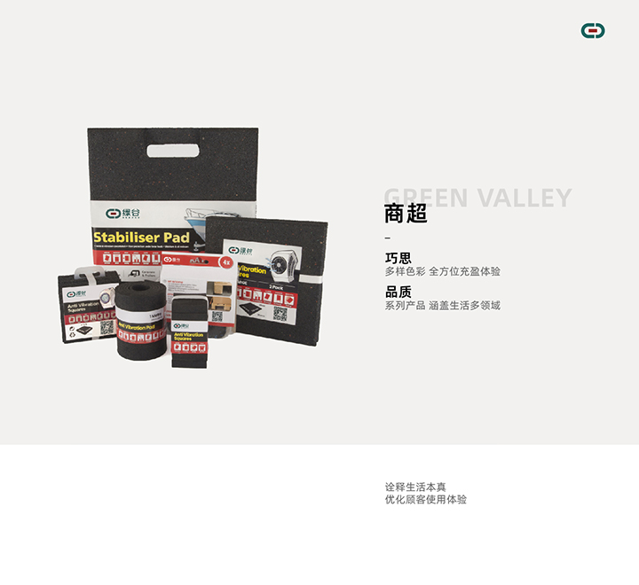 微信图片_20210412154320