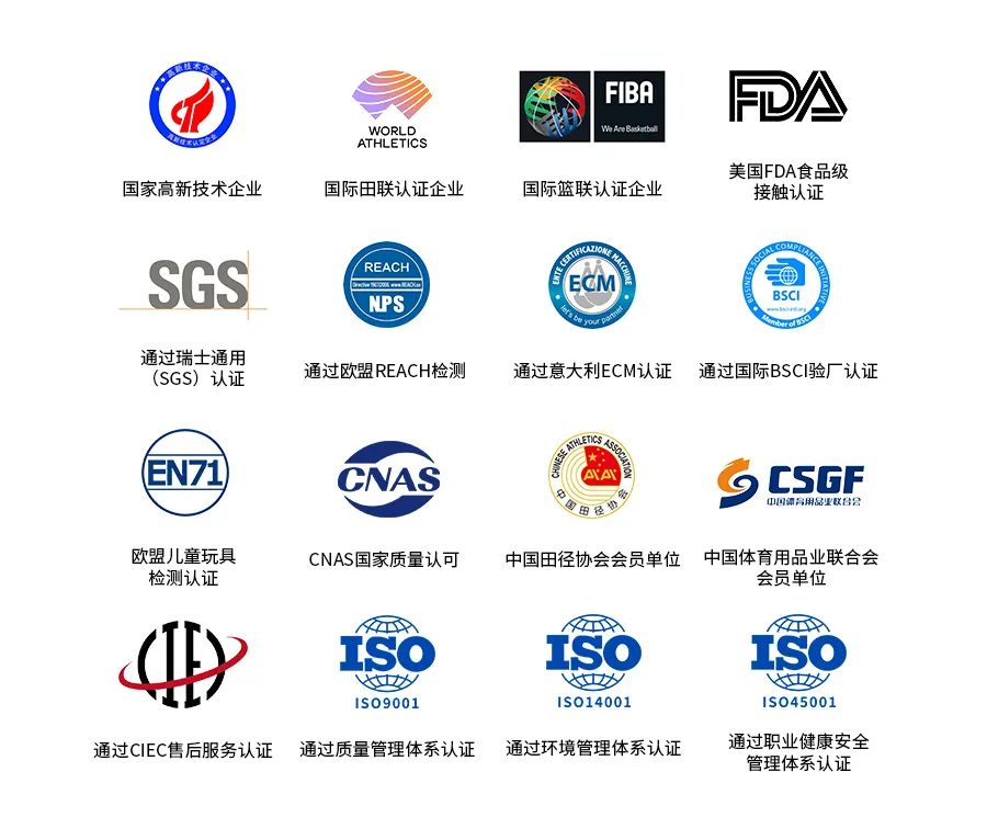 微信图片_20220808112724