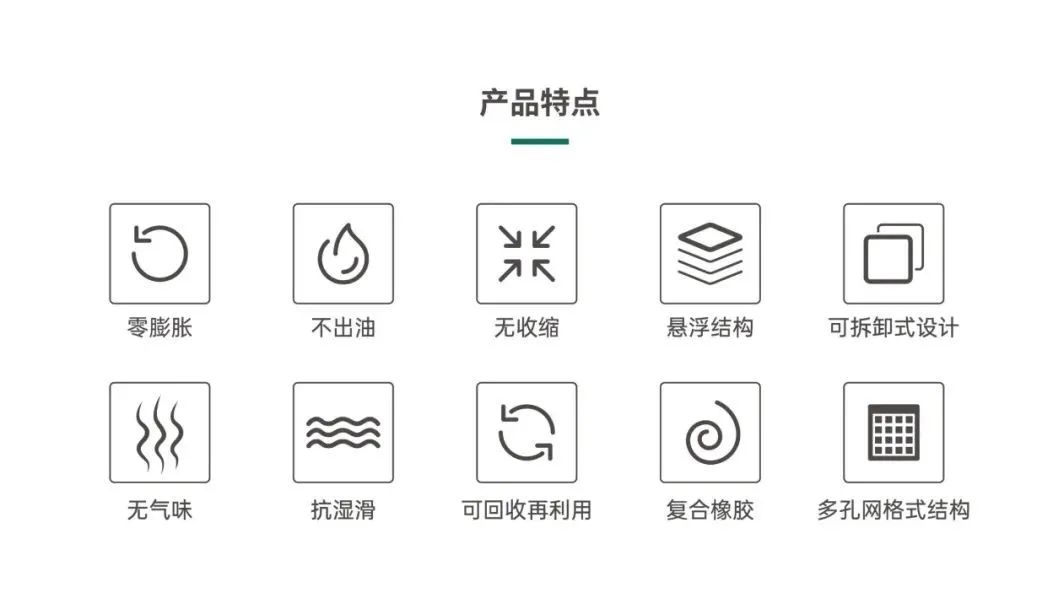 微信图片_20220808112035