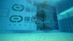 微信图片_20220908143119