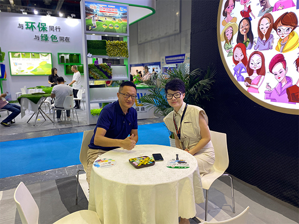 绿谷在上海国际会展中心等着您！