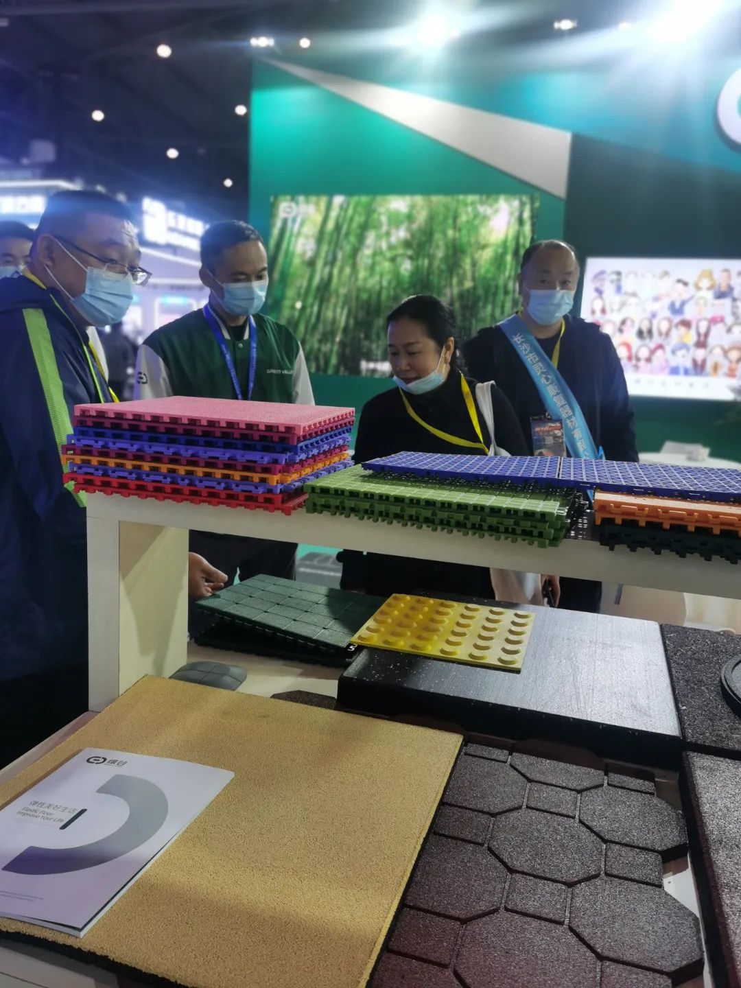 微信图片_20221228144039