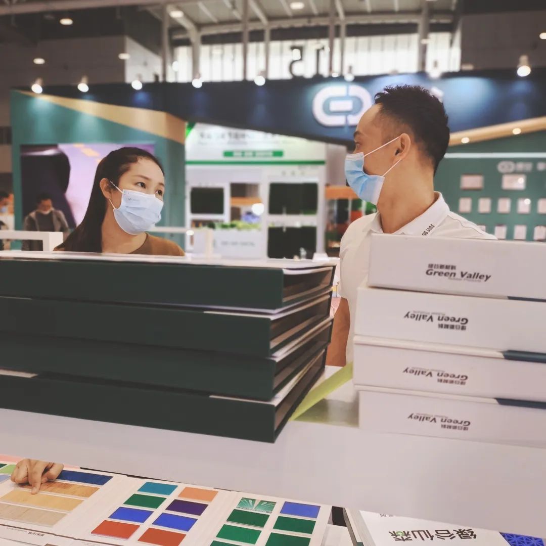 微信图片_20221229093151