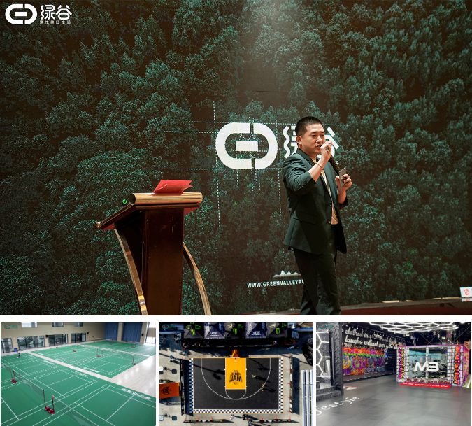 微信图片_20240327151500