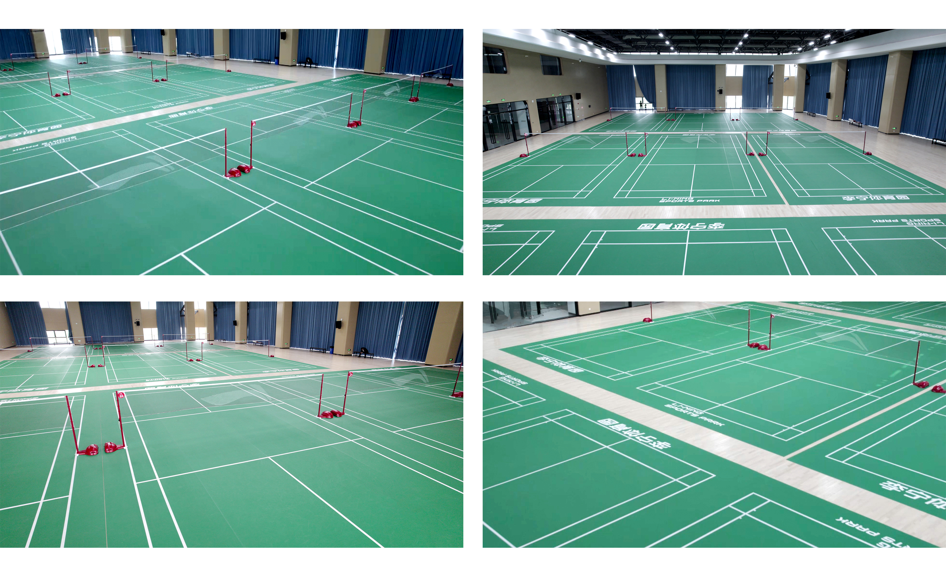 衢州李宁运动园