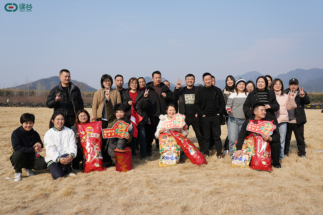 微信图片_20240202152523