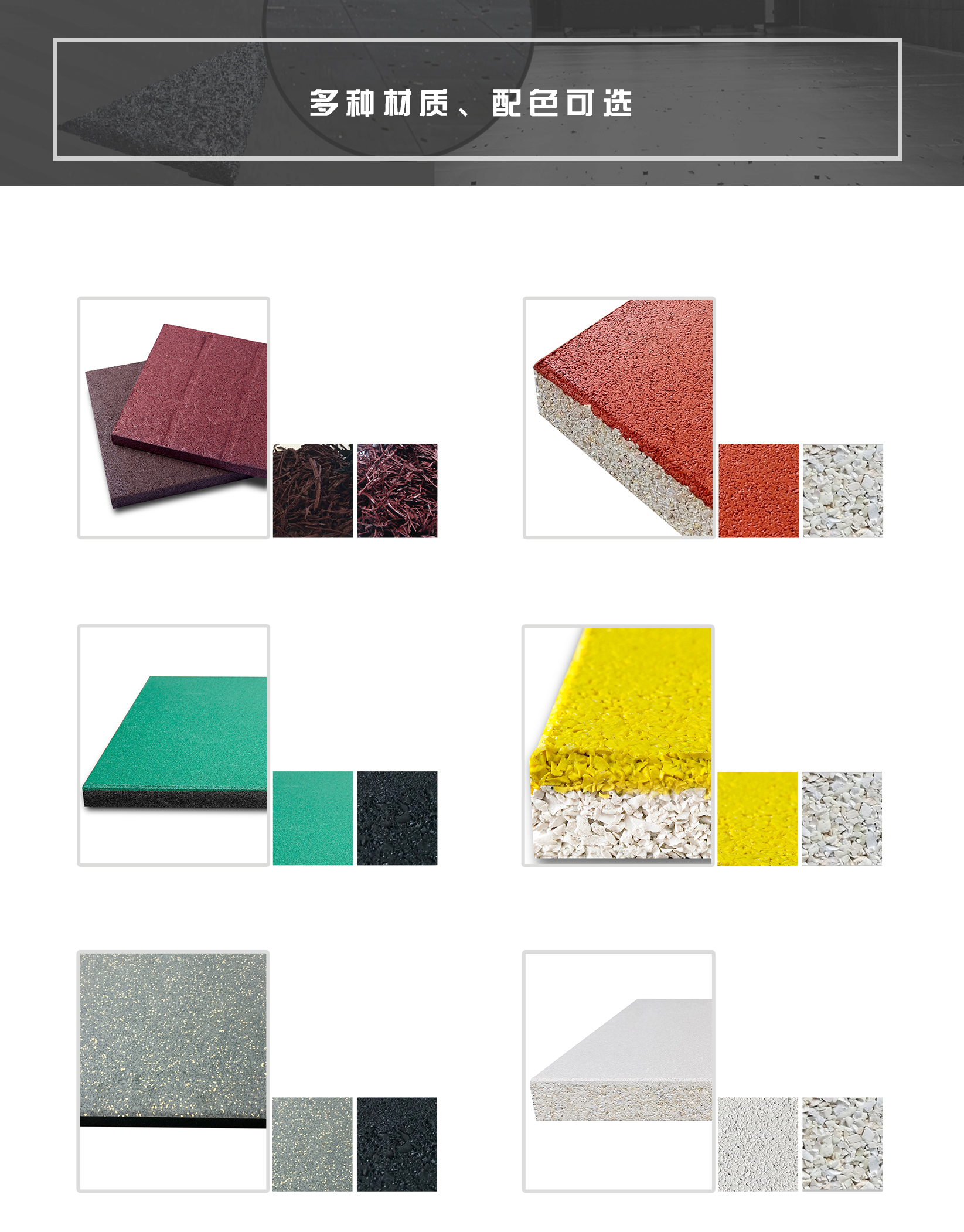 A-中文--枪击垫4