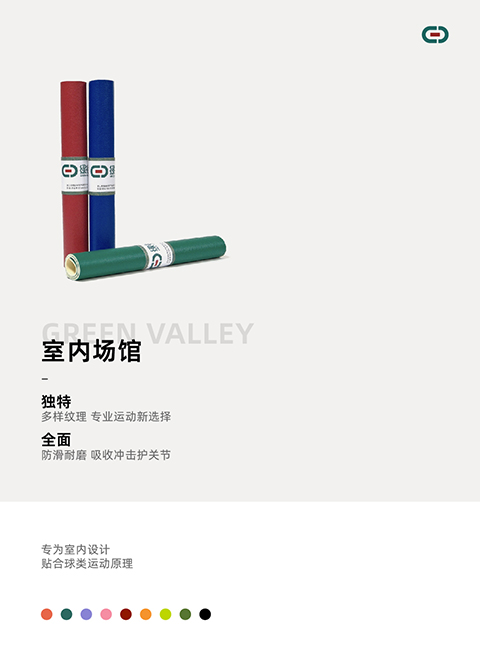 微信图片_20210412154320