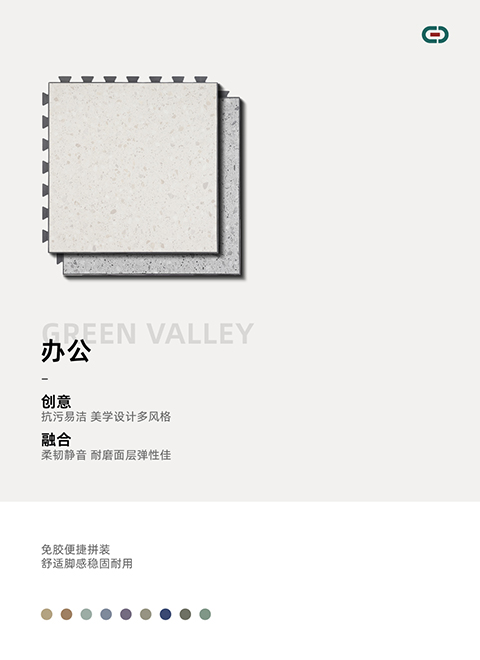 微信图片_20210412154320